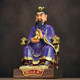 Madame Python Snake Statue Body Madam Python God Statue Home Living Room Buddha Table Worship Decoration
