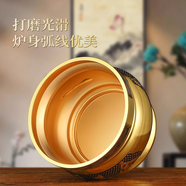 Shanlong pure brass alloy incense burner for indoor and household use