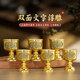 Offerings, wine cups, tribute cups, God of Wealth cups, holy water cups in front of the Buddha