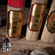 Natural smoke-free incense to worship Buddha, purify air, temple, God of Wealth