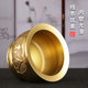 Incense burner household pure copper indoor offering to Buddha brass to attract wealth