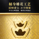 Burn paper bucket, burn gold bucket, stainless steel, bye bye, burn money paper