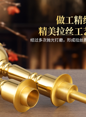 复古两用烛台室内财神供奉