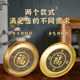 Pure brass alloy fruit plate fruit plate in front of Buddha