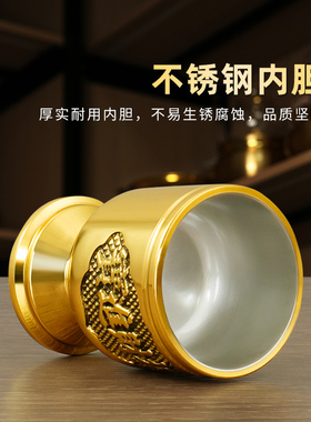 纯黄铜招财酒杯供酒杯佛堂佛前净水杯茶杯家用贡杯桌面摆件财神爷