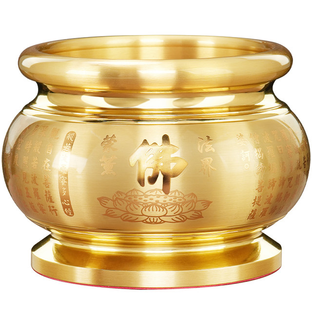 Pure copper household indoor fortune incense burner for worshiping Buddha