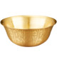 God of Wealth Supplies Dabei Narcissus Family Taoist Cup Buddha Utensils