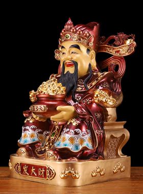 文财神爷摆件招财纯铜佛像黄铜