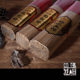Natural smoke-free incense to worship Buddha, purify air, temple, God of Wealth