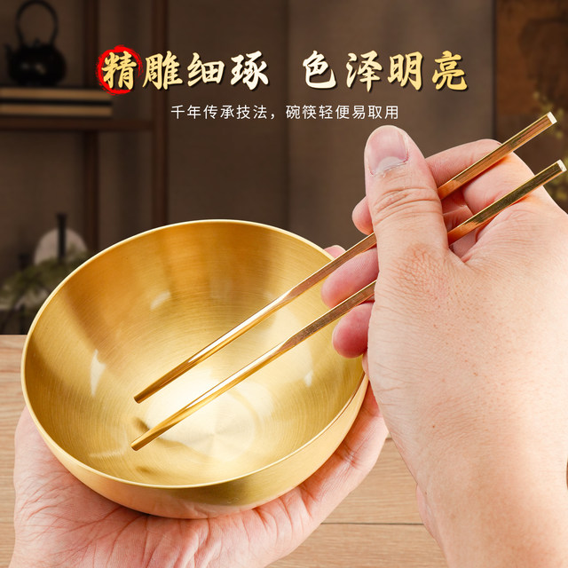 God of Wealth Supplies Dabei Narcissus Family Taoist Cup Buddha Utensils