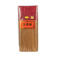 Old sandalwood root to worship Buddha, household sandalwood, Guanyin God of Wealth tribute incense