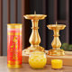 Pure brass alloy incense burner home offering three-piece candle pedestal incense candle holder integrated incense offering incense for Buddha