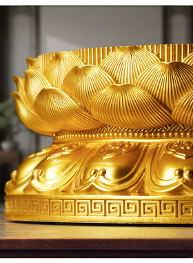 鎏金莲花底座神像加高垫供座台观音菩萨佛像增高供奉家用托架佛具