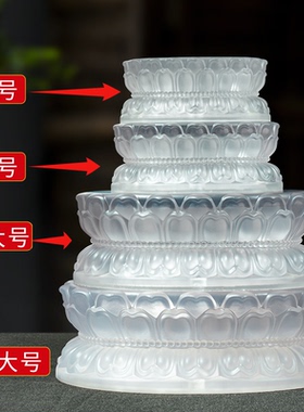 家用室内水琉璃莲花底座供奉摆设佛像供台高档中式装饰品观音座
