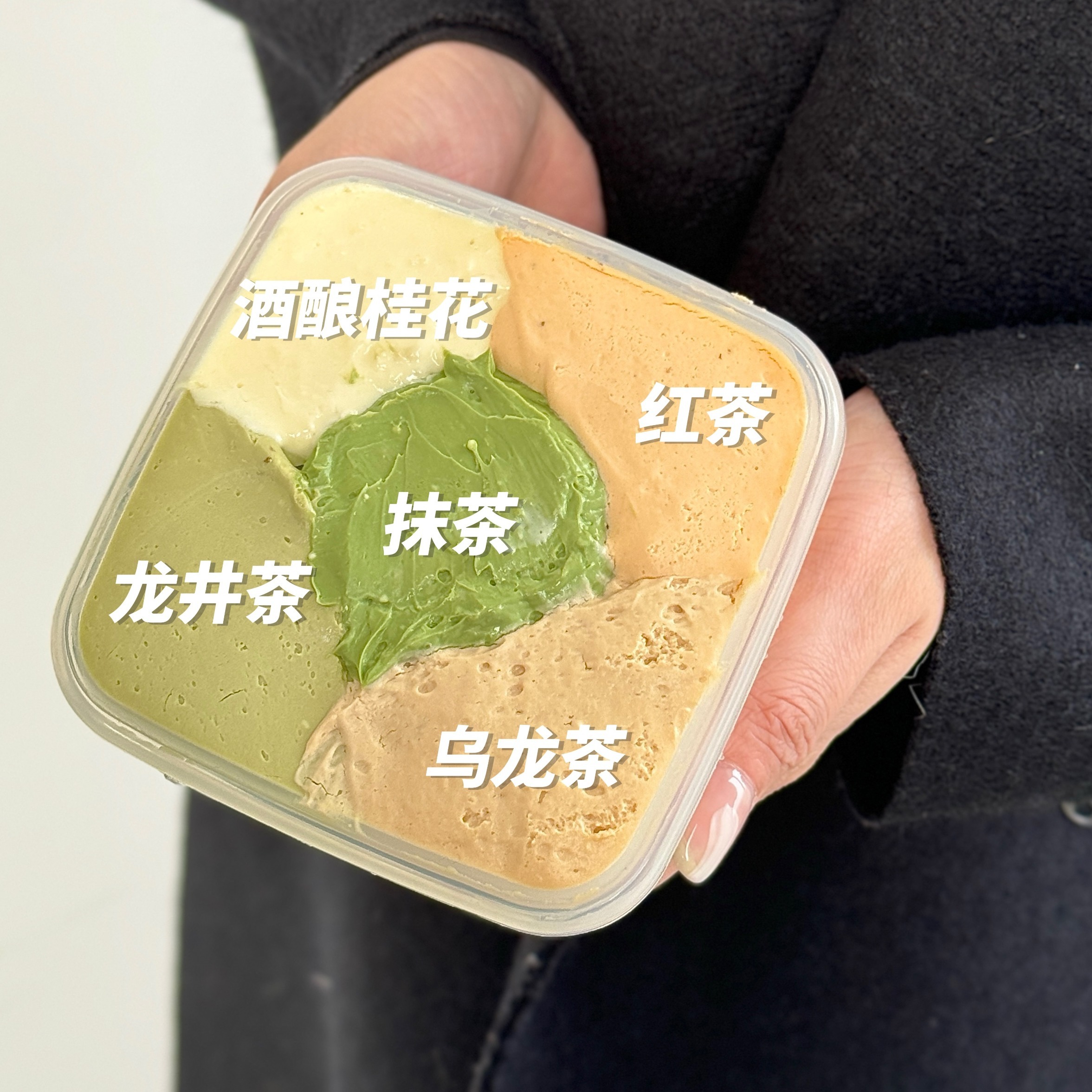 【抹茶大饼+调色盘】planb烘培 奶酪代糖乳酪重芝士网红甜品 - 图2