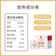 Baifei Lingshan Ranch 3.8g pure buffalo milk