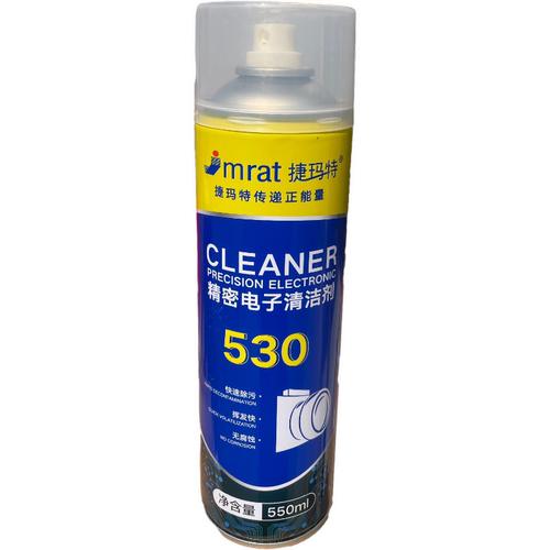 (快干型)530清洁剂电脑主板清洁专用手机屏幕贴膜除尘530清洗剂 - 图3