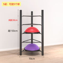 Thermoo Wave Speed Ball Containing Shelf Multilayer Set Object Shelf Yoga Ball Half Round Ball Rack Balance Ball Show Shelf Fitness Whole