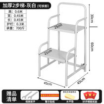 Warehouse Den High Car Supermarket Shelving Style Upper Pallets High Ladder Storeroom Barter Stock Pick Up Removable Belt Wheel Platform Ladder