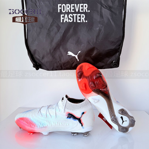 zsoccer11最足球PUMA彪马FUTURE 8 FG天然草足球鞋108581-01 - 图0