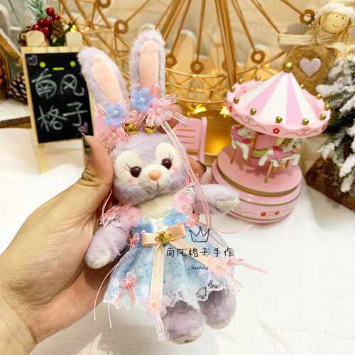 星黛露挂件着替 星黛兔钥匙扣衣服 芭蕾兔兔裙子 仙气纱裙 现货 - 图2