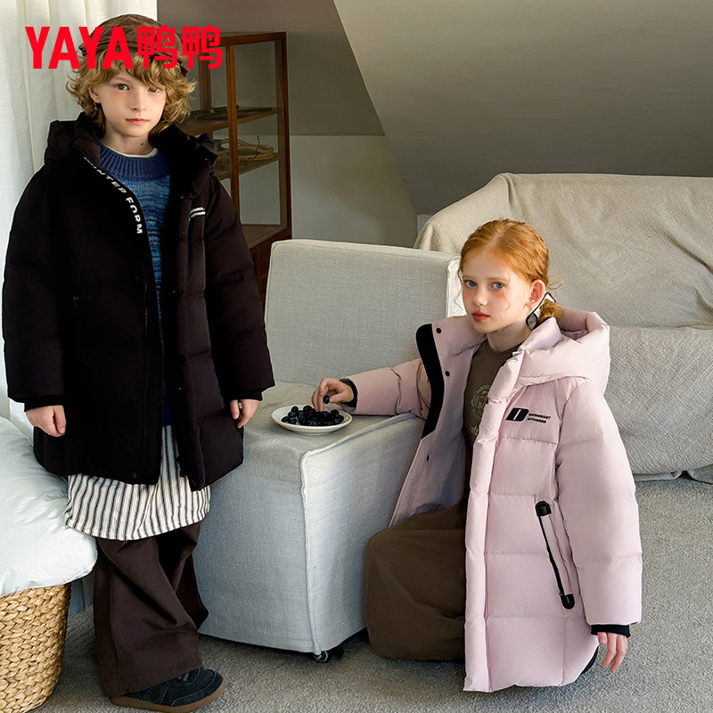 鸭鸭儿童羽绒服男女童冬季新款加厚中长款百搭连帽中大童外套XH,淘宝优惠券,粉丝福利购,淘宝优惠卷