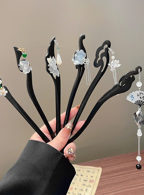古风莲花檀木发簪女中式步摇流苏盘发簪子日常简约高级感发钗配饰