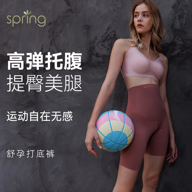 spring喜临夏季孕妇打底裤轻薄高弹托腹瑜伽提臀鲨鱼裤安全裤_springmaternity旗舰店_孕妇装/孕产妇用品/营养