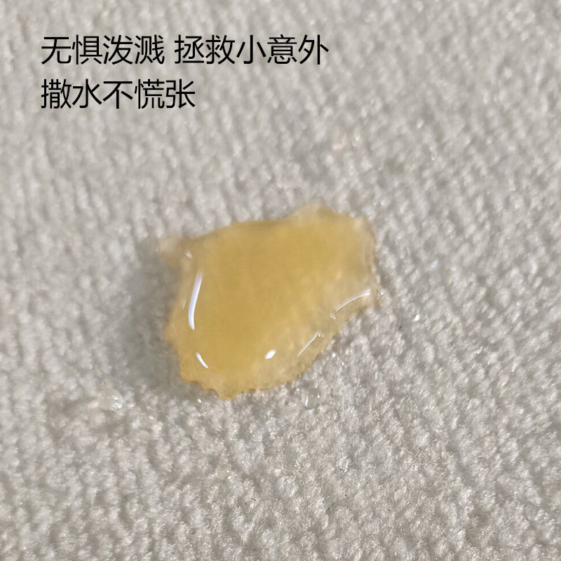 [林依轮直播间]客厅侘寂风地毯轻奢简约防水防油污沙发茶几垫