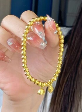 古法传承手镯两世欢莲蓬金珠越南仿真黄金色结婚送礼手链手饰