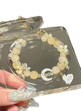 【桂兔望月】金桂飘香中秋限定串珠手链女2025新中式diy手饰成品