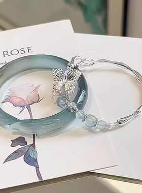 新中式中国风水墨手镯平安锁流苏手链女小众爆款手串古风清冷手饰