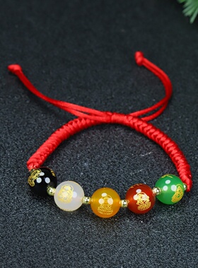 红绳手链女情侣款男本命年五路财神手工编织红色手绳礼物