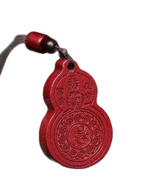 10紫金朱砂八卦福禄葫芦男女吊坠实心本命年项链吊坠厂家货源批