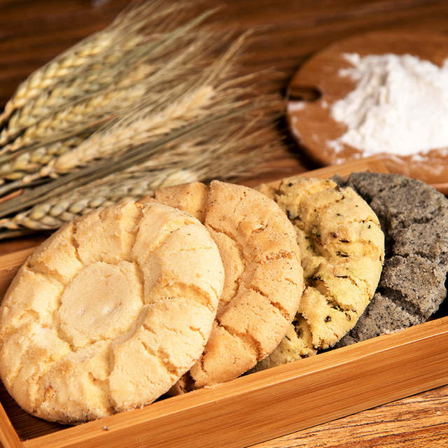 Laoxiangzhai almond and peanut handmade peach cake, a Shanghai specialty