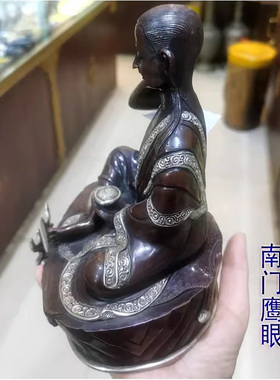 密勒日巴 约高20cm 尼泊尔纯铜佛像摆件 米拉日巴 米勒日巴 7寸