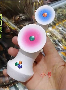 佛前供品 朵玛 尼泊尔进口实木彩绘朵玛 食子 供食 八供用