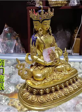 7寸尼泊尔进口精品佛像 大日如来 纯铜鎏厚金 毗廬遮那佛 鎏真金