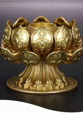 纯铜手摇轮底座插座莲台莲花座