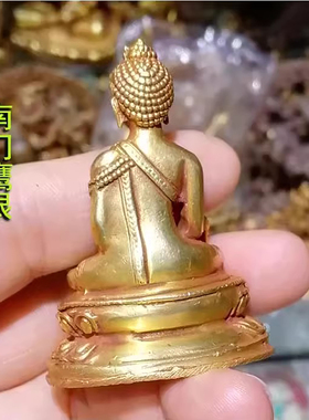 2寸约高6cm随身小佛像 药师佛 尼泊尔纯铜鎏金佛像 药师琉璃光佛