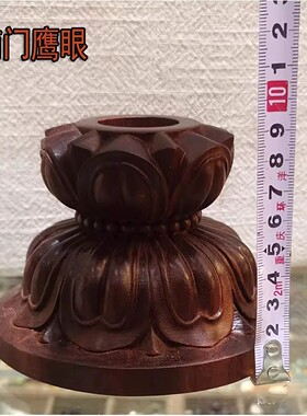 实木手摇转轮底座莲花座 非洲紫檀木转筒座转桶固定座 手摇实木座
