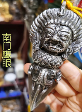 尼泊尔进口手工纯铁实心黑袍金刚橛 玛哈嘎拉金刚杵 长约13cm