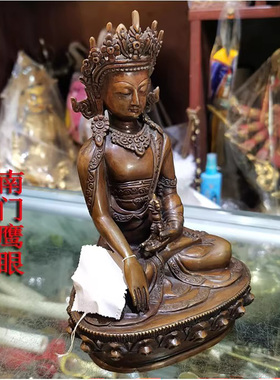 7寸约高21cm 尼泊尔进口纯铜佛像 觉悟佛 释迦牟尼佛 觉沃佛