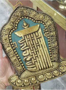 尼泊尔手工十相自在壁挂 纯铜彩色墙饰 时轮金刚门牌玄关佛堂挂件