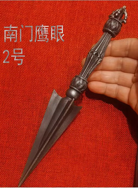 尼泊尔纯铁金刚杵7寸约22cm