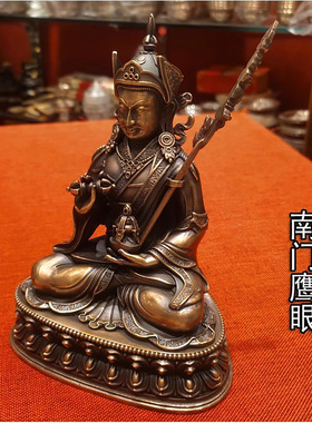 7寸佛像莲花生大师国产特精工