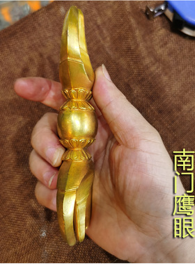 尼泊尔进口纯铜鎏真金三股金刚杵