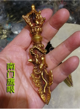 尼泊尔进口纯铜鎏金羯磨杵金刚杵