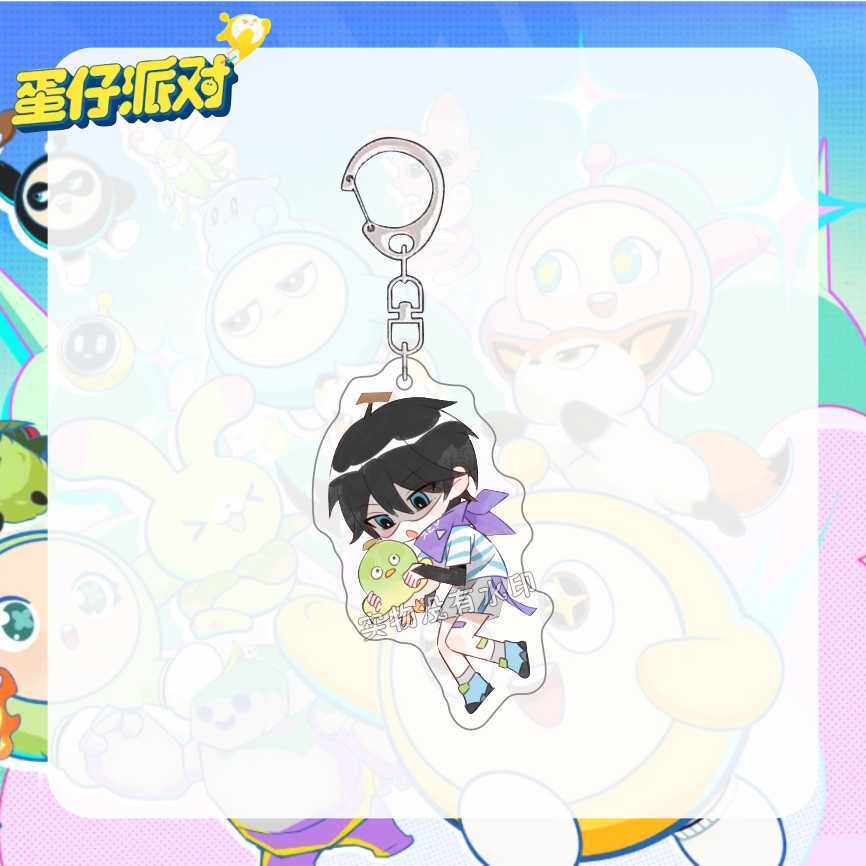 蛋仔派对拟人艾比亚克力钥匙扣可爱米亚爆爆狐款水捏捏书包小挂件