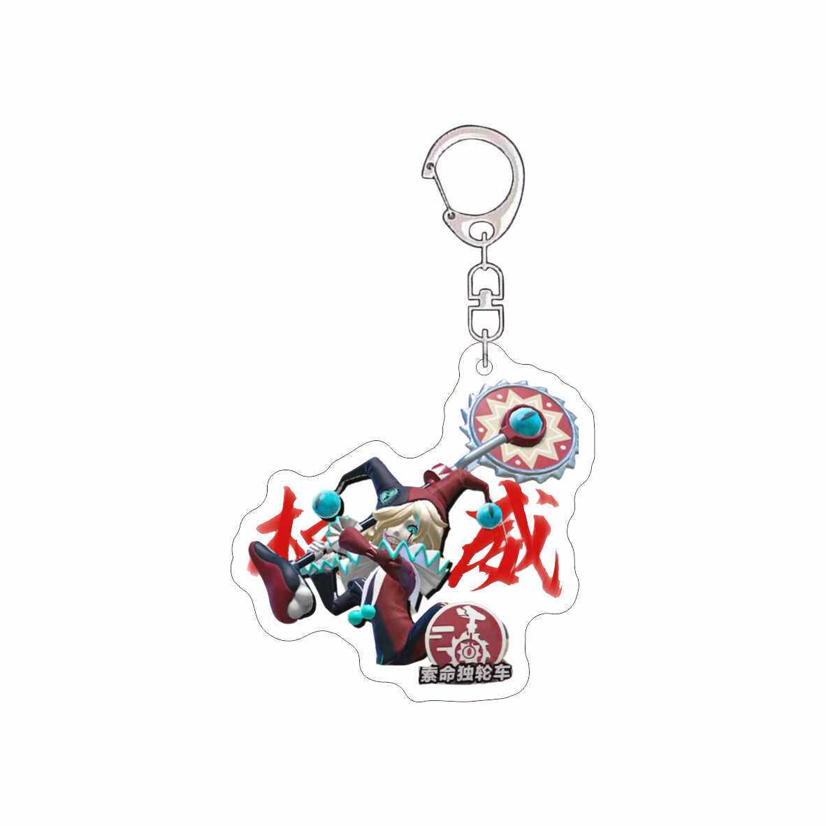 ‌蛋仔派对头像蛋仔派对周边钥匙扣哑女艾琳逃出惊魂夜权威头像亚克力书包挂件